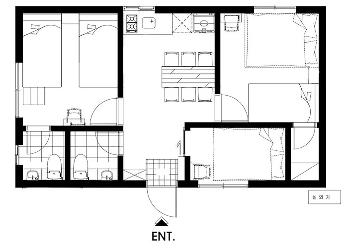 Ssol House Apartamento *